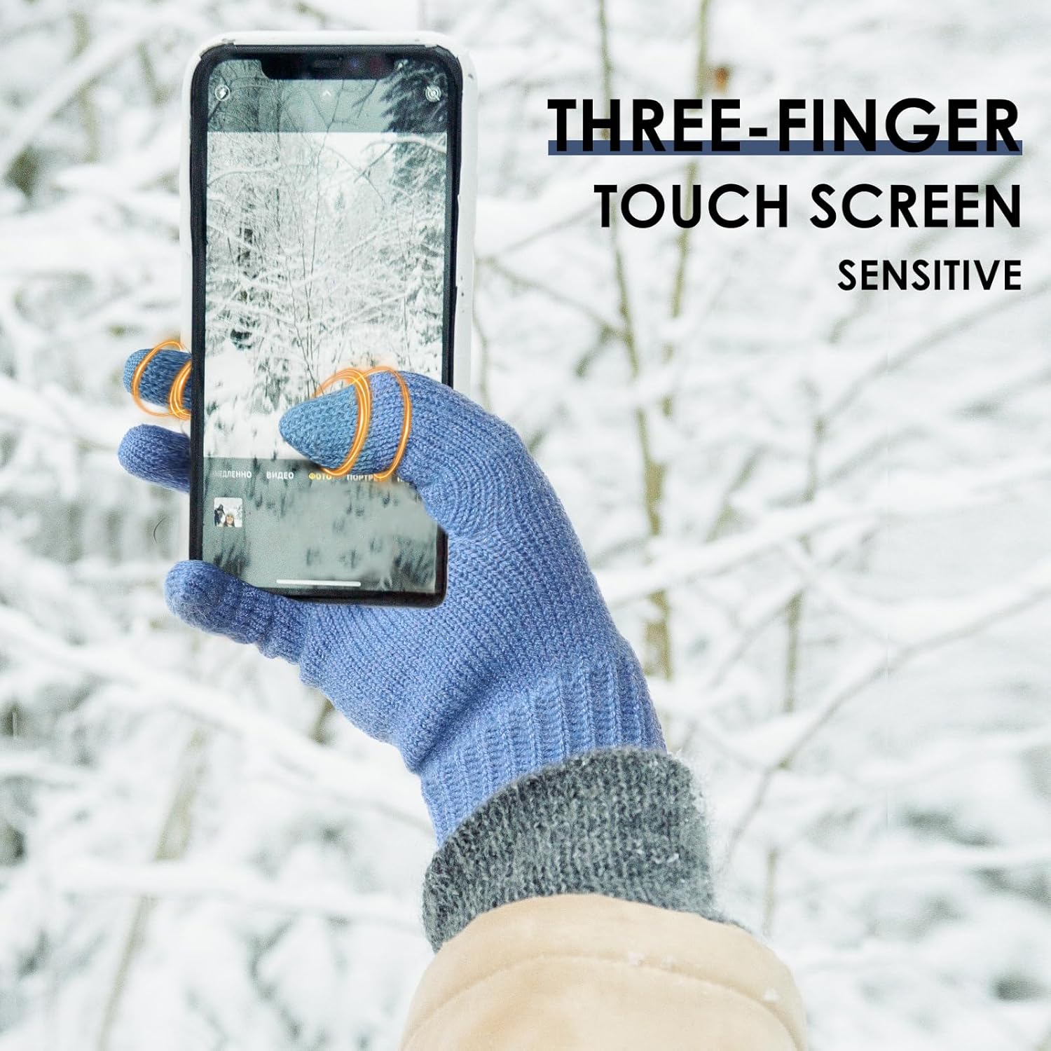 Women Winter Gloves, Touch Screen Texting Gloves, Elastic Soft Warm Knit Lined, One Size - Image 2